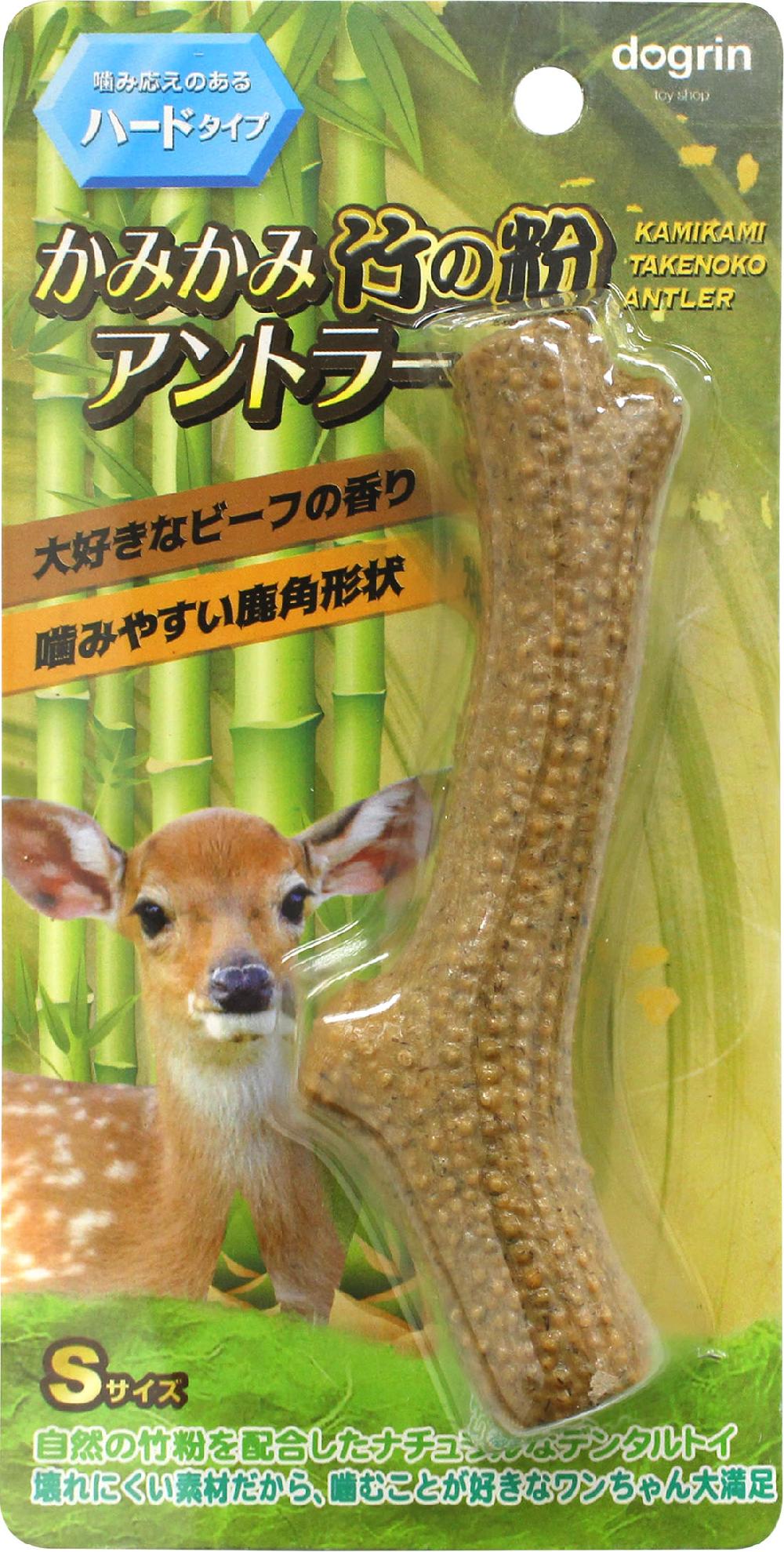 わんちゃん 5点6-60 原色 ＋ 5点ローオーブ原色 わんちゃん様専用 5点6-60 原色 ＋ 5点ローオーブ原色