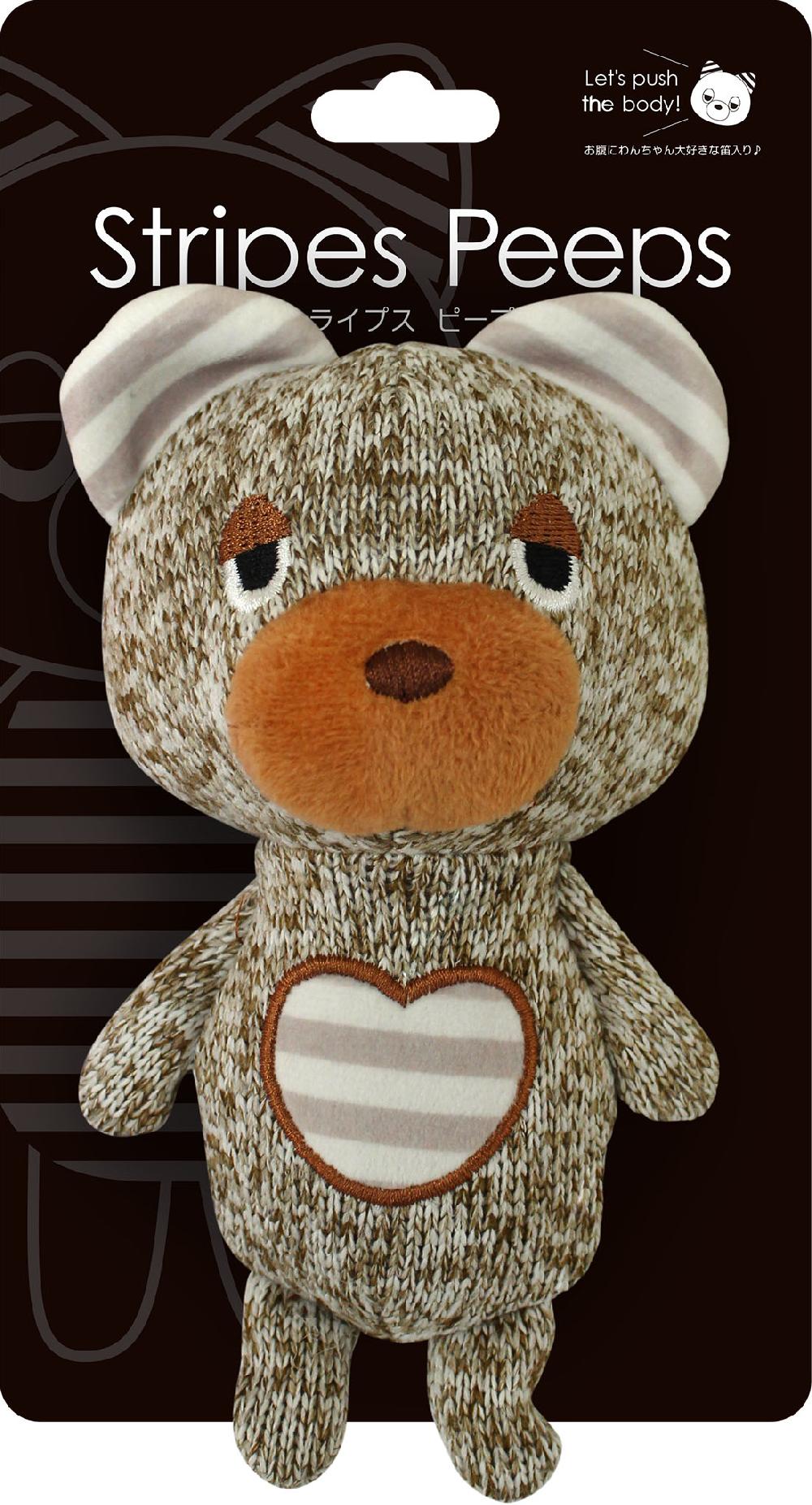 ストライプス ピープス くま SP-01｜犬おもちゃ｜商品情報｜株式会社