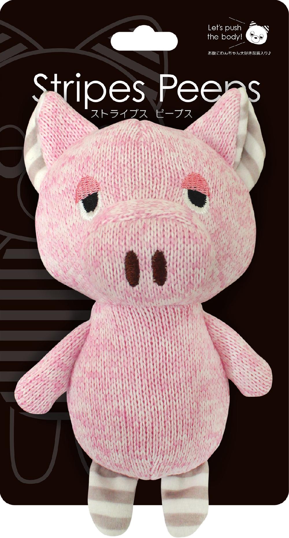 ストライプス ピープス ぶた SP-04｜犬おもちゃ｜商品情報｜株式会社