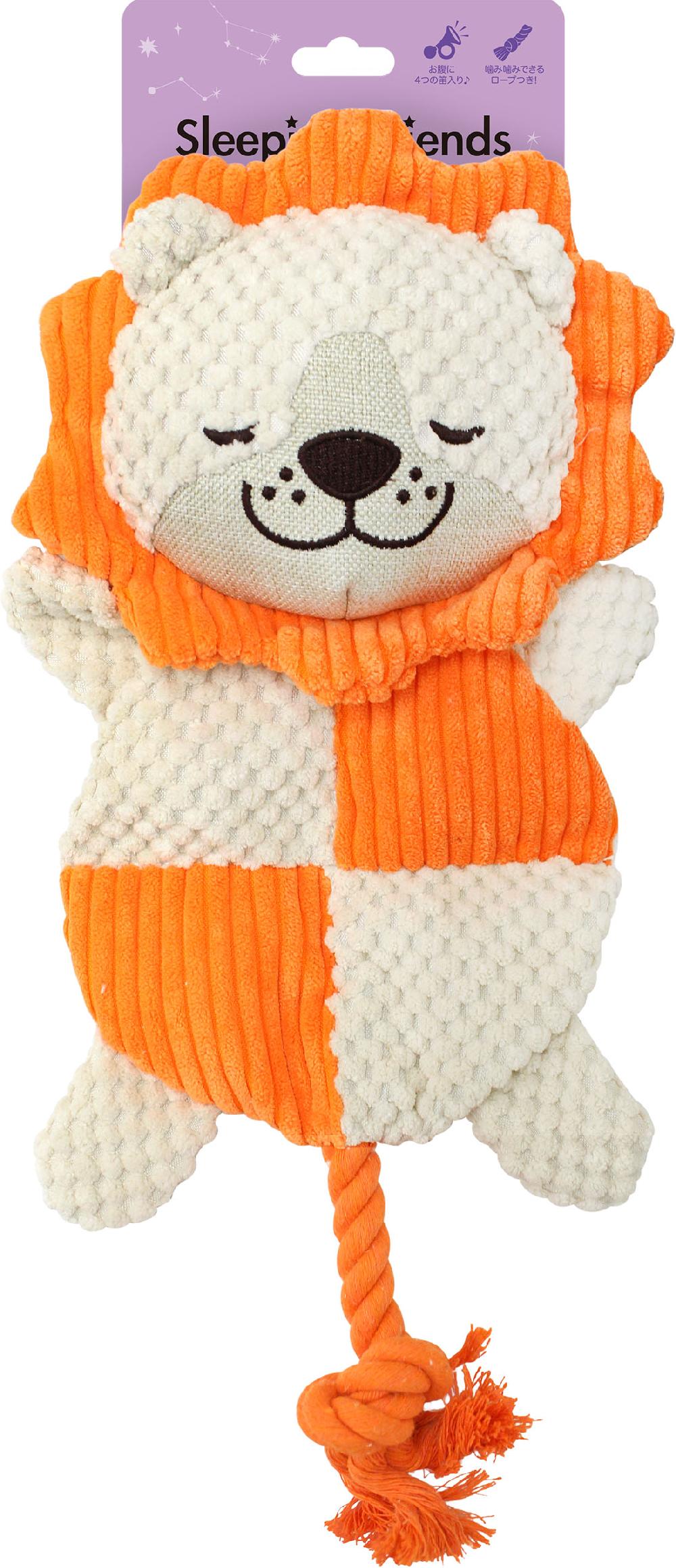 スリーピングフレンズ らいおん SF-02｜犬おもちゃ｜商品情報