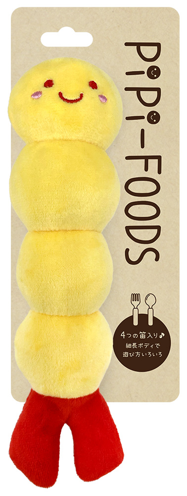 PIPI‐FOODS えび天 PI-20｜犬おもちゃ｜商品情報｜株式会社