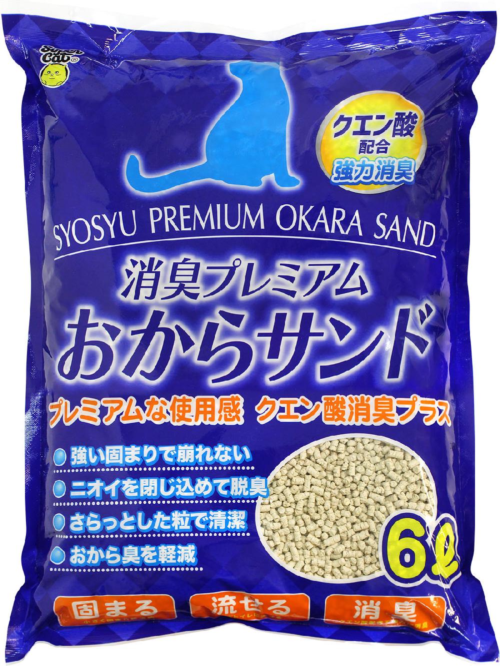 消臭プレミアムおからサンド 6L｜ネコ砂・シーツ｜商品情報