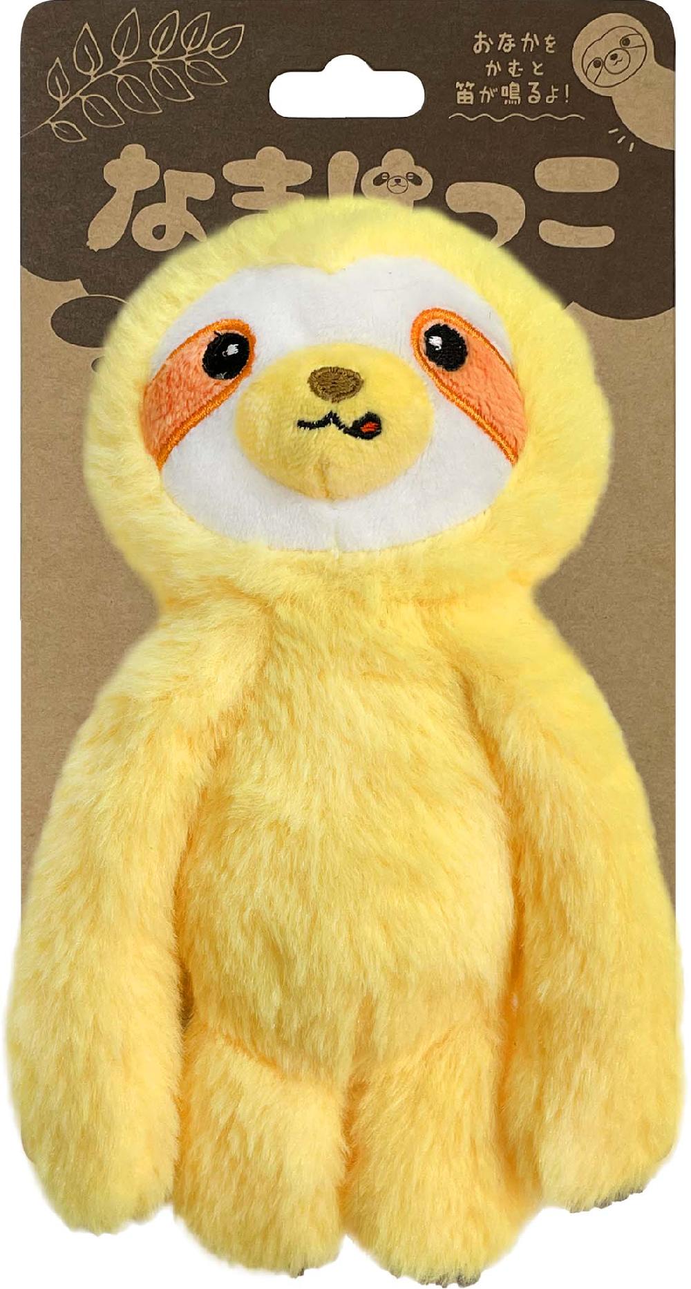 なまけっこ イエロー NK−01｜犬おもちゃ｜商品情報｜株式