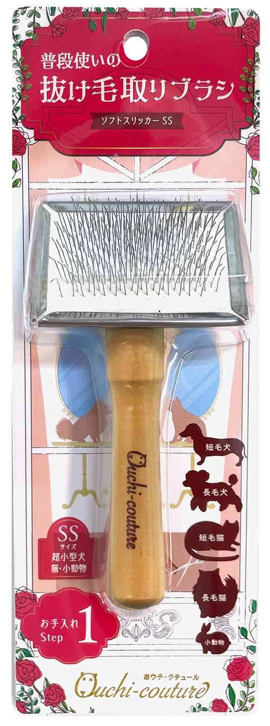 お値下げしました！！　ぞうねこ　スキンケア製品セット オサジ センシティブ スキン トライアルセット（スキンケア