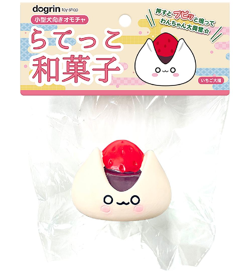 らてっこ和菓子 いちご大福 WG-02｜犬おもちゃ｜商品情報｜株式