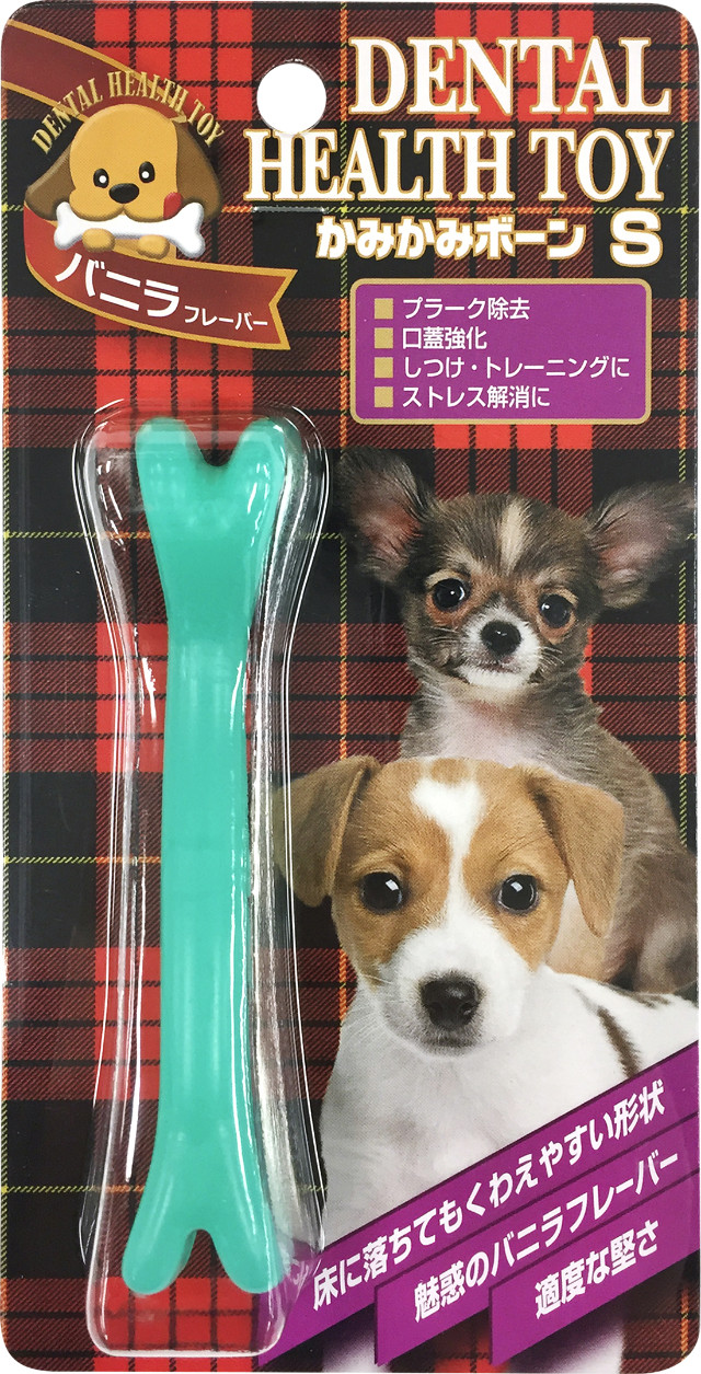 かみかみボーンバニラＳ DM-401｜犬おもちゃ｜商品情報｜株式会社スーパーキャット