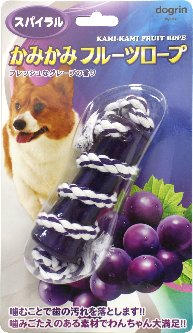 かみかみフルーツロープ スパイラル グレープ Dm 463 犬おもちゃ 商品情報 株式会社スーパーキャット