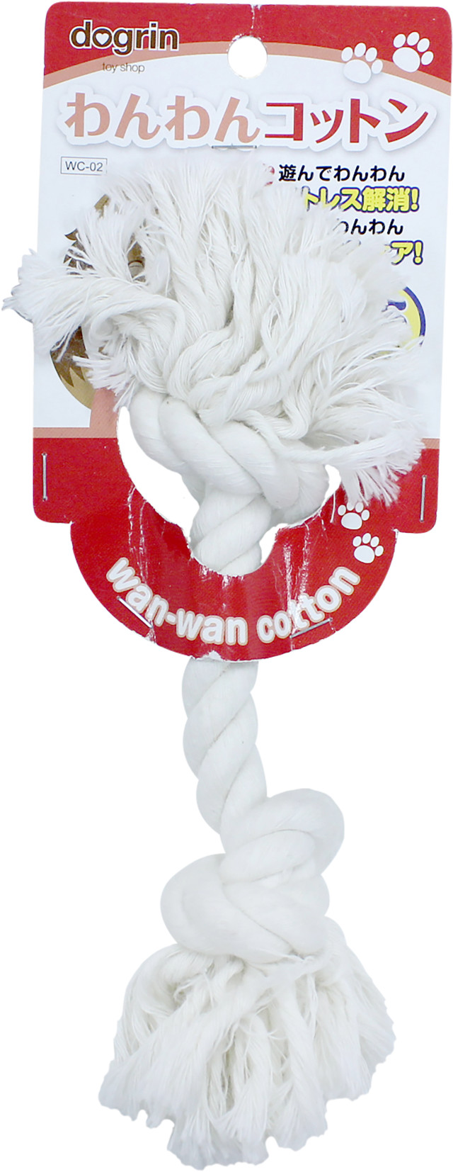 わんこそば様　ご購入用 123204905_o1.jpg?