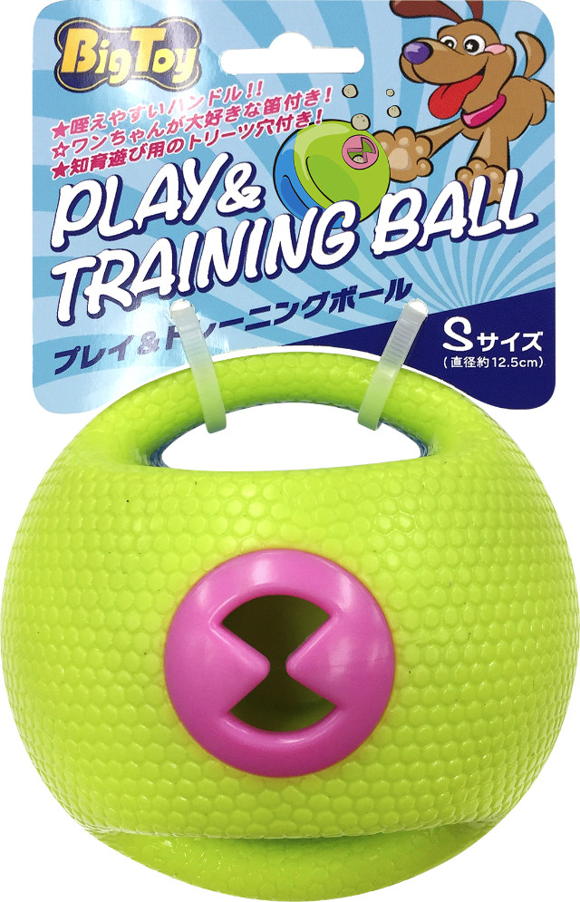 ｂｉｇｔｏｙ プレイ トレーニングボールｓ Bt 05 犬おもちゃ 商品情報 株式会社スーパーキャット